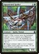 Aquastrand Spider [Commander 2011] Online Sale