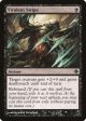 Virulent Swipe [Rise of the Eldrazi] Supply