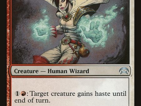 Boros Guildmage [Planechase] Supply