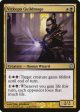 Vizkopa Guildmage [Commander 2013] Supply