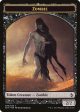 Zombie Token [Amonkhet Tokens] Hot on Sale