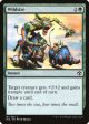 Wildsize [Iconic Masters] Cheap