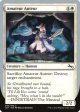 Amateur Auteur (INNISTRAD! The Musical) [Unstable] Sale