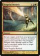 Vengeful Rebirth [Commander 2011] Supply