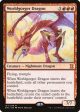 Worldgorger Dragon [Eternal Masters] Supply