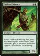 Viridian Emissary [Planechase 2012] on Sale