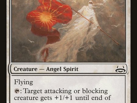 Angelic Page [Duel Decks: Divine vs. Demonic] Cheap