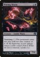 Waning Wurm [Planar Chaos] Sale