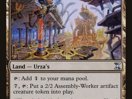 Urza s Factory [Time Spiral] Supply