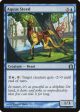 Aquus Steed [Return to Ravnica] Cheap