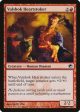 Vulshok Heartstoker [Scars of Mirrodin] Online Hot Sale