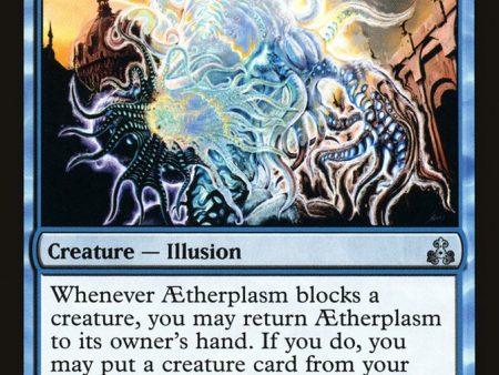 Aetherplasm [Guildpact] For Discount