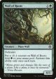 Wall of Roots [Iconic Masters] Supply