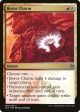 Boros Charm [Masters 25] Supply