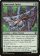 Aquastrand Spider [Modern Masters 2015] Online now