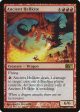 Ancient Hellkite [Magic 2011 Prerelease Promos] Online