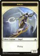 Angel Token [Oath of the Gatewatch Tokens] Discount