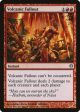 Volcanic Fallout [Archenemy] Discount