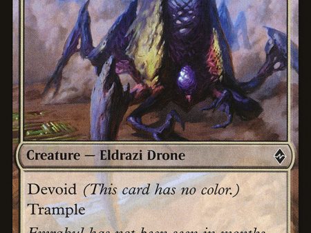 Vestige of Emrakul [Battle for Zendikar] Online