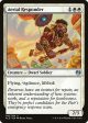 Aerial Responder [Kaladesh] For Cheap