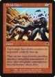 Break Open [Onslaught] For Sale