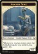 Anointer Priest Token [Amonkhet Tokens] For Cheap