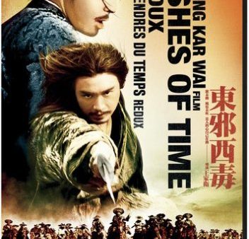 ASHES OF TIME REDUX (LES CENDRES DU TEMPS REDUX) (BILINGUAL) Cheap